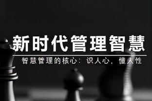 李轩豪夺得梦百合杯世界围棋公开赛冠军，取得个人职业生涯首冠